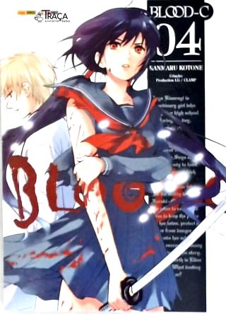 Blood-C Nº 4