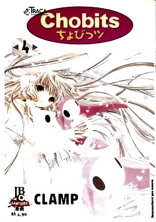 Chobits Vol. 4