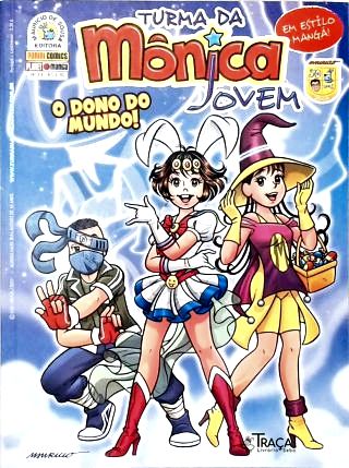 Turma Da Mônica Jovem Nº 13