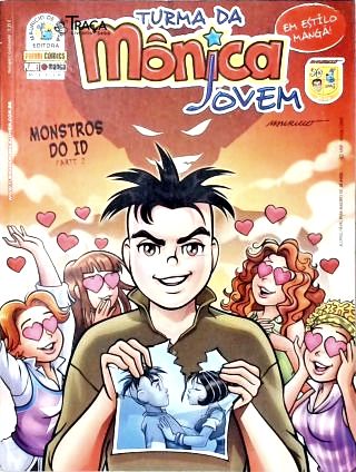 Turma Da Mônica Jovem Nº 16