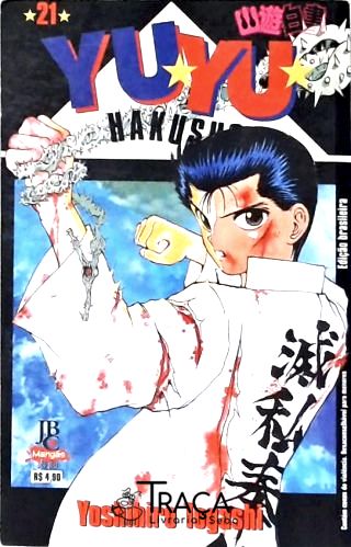 Yuyu Hakusho - Vol. 21