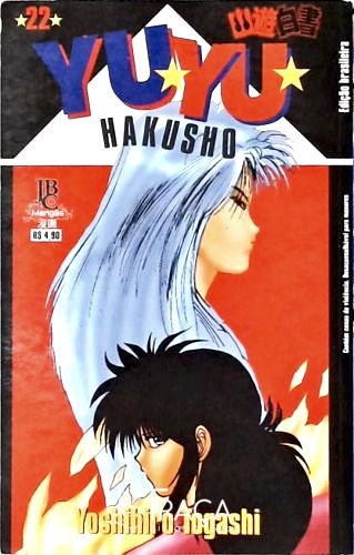 Yuyu Hakusho - Vol. 22