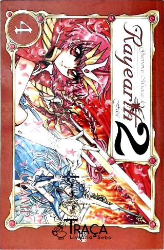 Guerreiras Mágicas De Rayearth - Vol. 4