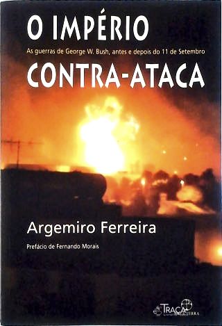 O Império Contra-Ataca