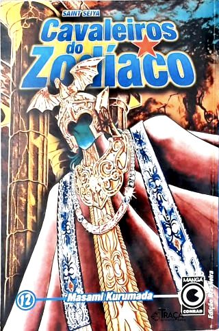 Saint Seya Cavaleiros Do Zodíaco Vol. 12