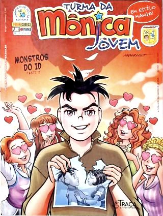 Turma Da Mônica Jovem Nº 16