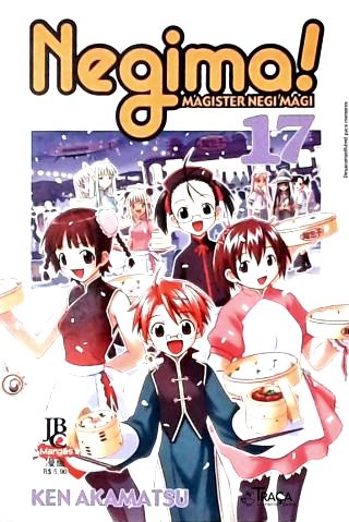 Negima! Vol. 17