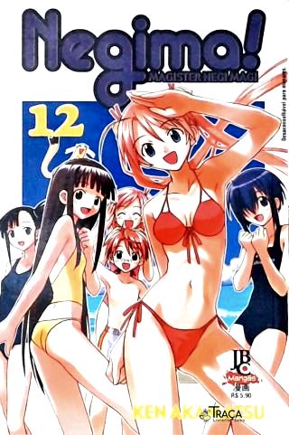 Negima! Vol. 12