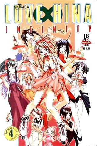 Love Hina Infinity