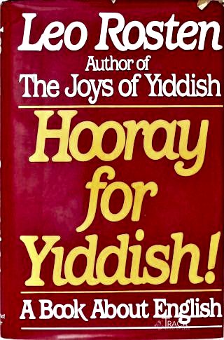 Hooray For Yiddish!