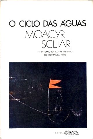 O Ciclo das Águas