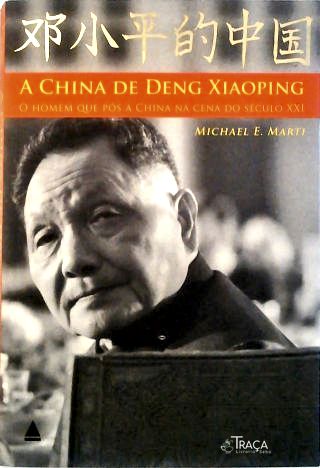 A China De Deng Xiaoping