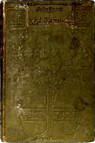 S. Frei Gil de Santarém