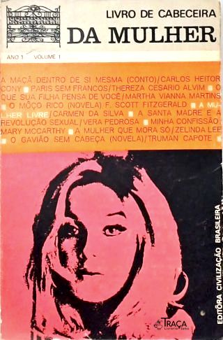 Livro de Cabeceira da Mulher (Ano 1 Vol. 1)