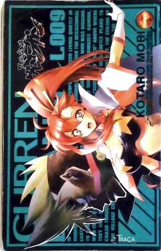Gurren Lagann