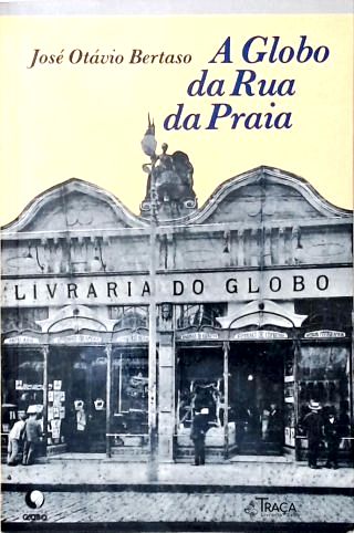 A Globo da Rua da Praia