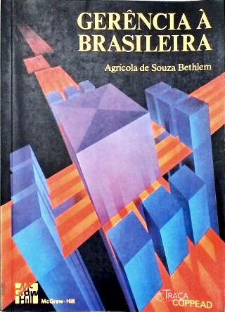 Gerência À Brasileira