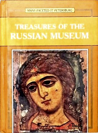 Treasures Of Russian Museum