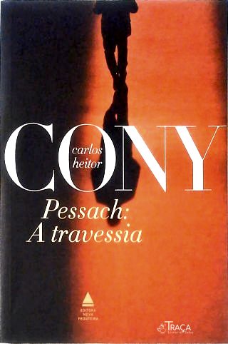 Pessach: a Travessia