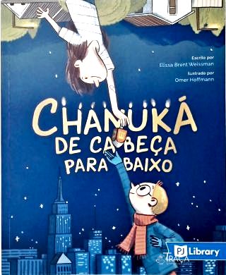 Chanuká de Cabeça para Baixo