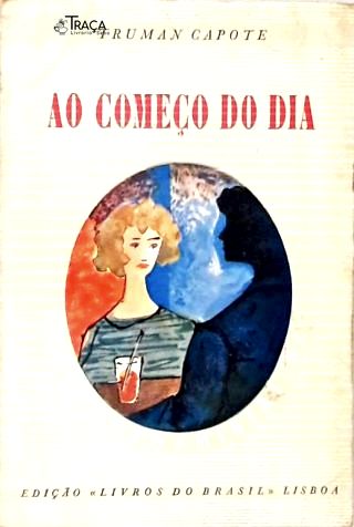 Ao Começo do Dia (breakfast At Tiffanys)
