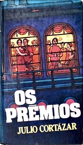 Oe Prêmios