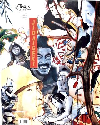 Jidaigeki - Mostra de Cinema