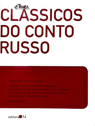 Clássicos do Conto Russo