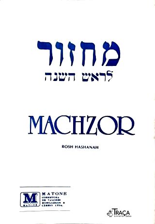 Machzor