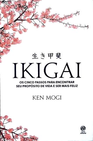 Ikigai