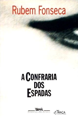 A Confraria dos Espadas