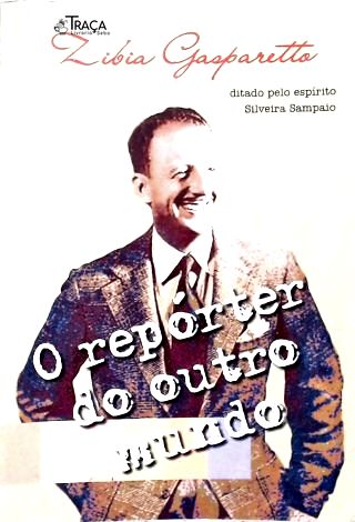 O Repórter do Outro Mundo