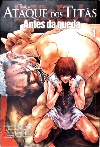 Ataque dos Titãs: Antes da Queda - Vols. 1 Ao 17 (completa)