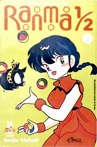 Ranma 1/2 - Vol. 2