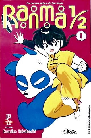 Ranma 1/2 - Vol. 1