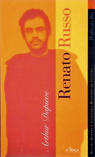 Renato Russo