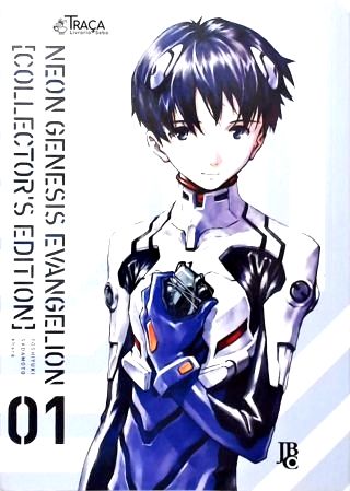 Neon Genesis Evangelion 01