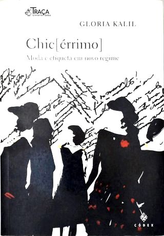 Chic[érrimo]