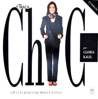 Chic - Um Guia Básico de Moda e Estilo