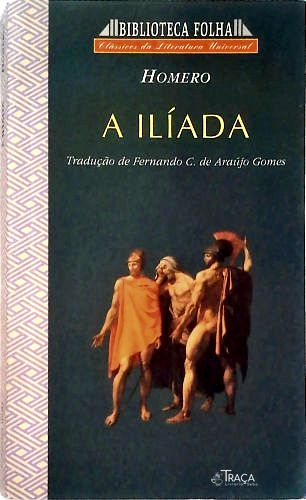 A Ilíada