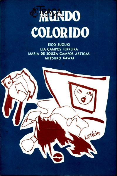 Mundo Colorido