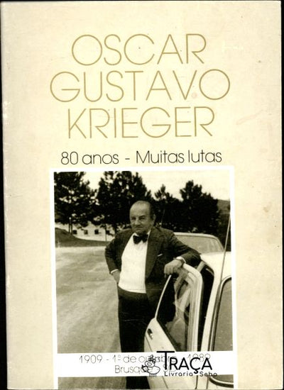 Oscar Gustavo Krieger