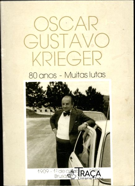 Oscar Gustavo Krieger