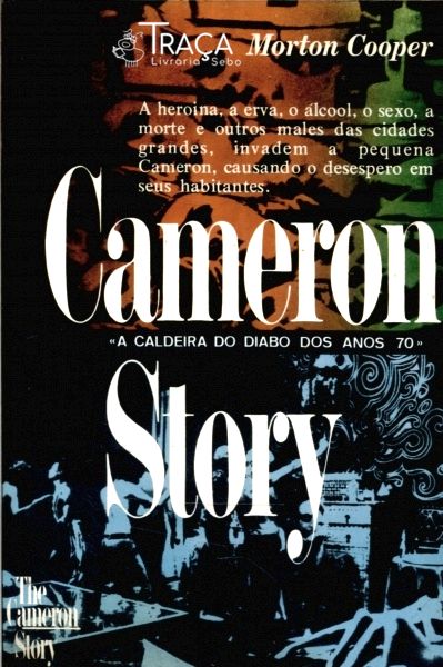 Cameron Story
