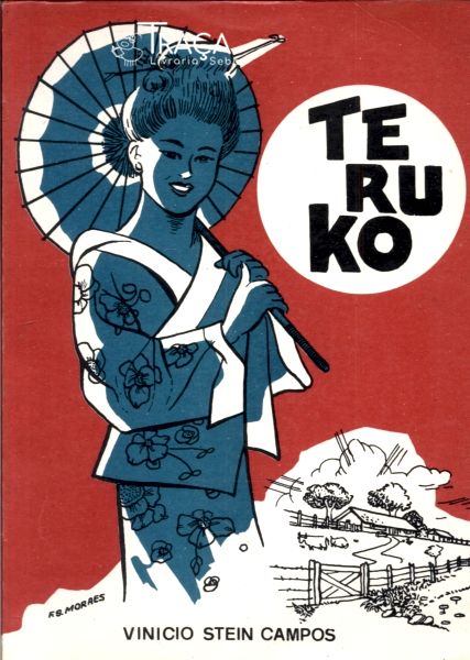 Teruko
