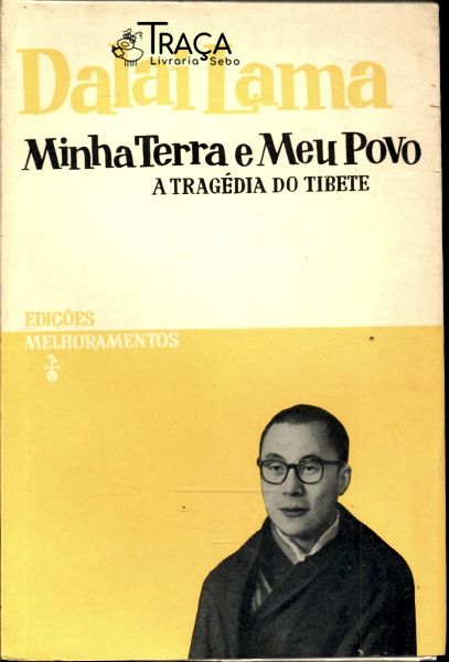 Minha Terra E Meu Povo