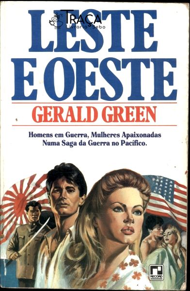 Leste e Oeste