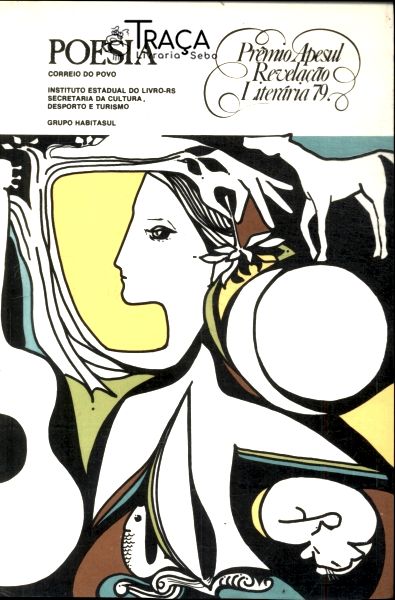 Prêmio Apesul Revelação Literária 79