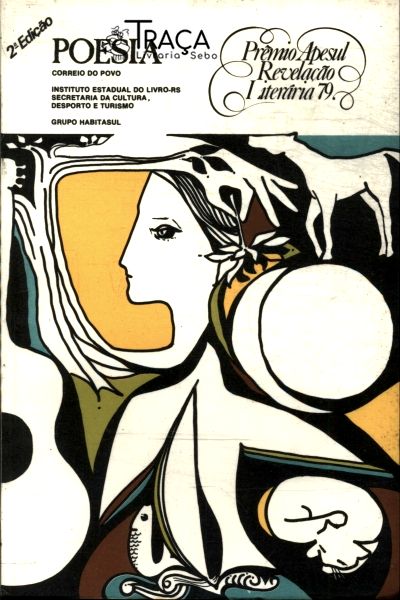 Prêmio Apesul Revelação Literária 79