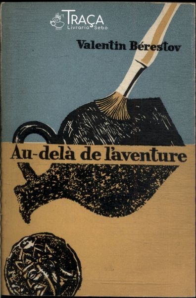Au-delà de Laventure
